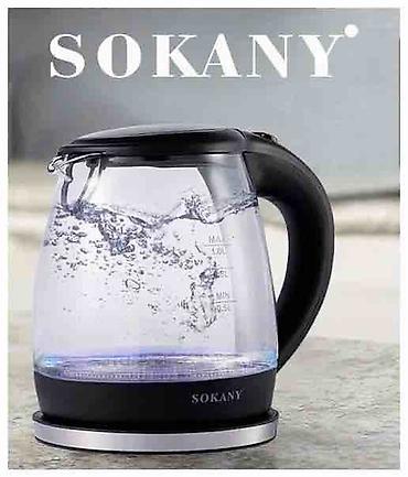 kitchen aid: Электрический чайник, Новый, Самовывоз, Платная доставка — 2