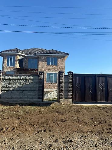 Продажа домов: Дом, 300 м², 6 комнат, ПСО (под самоотделку) — 6