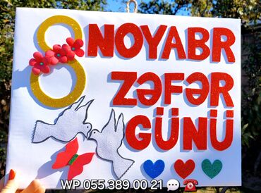 подарок на 14 февраля любимому: Bayraq gülləri. Şəkilləri çevirin zəhmət olmasa. Zəfər günü tablosu