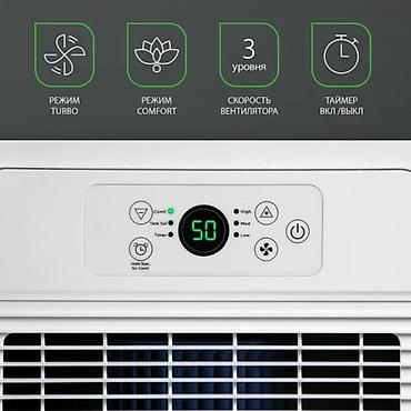 Другая климатическая техника: Осушитель Ballu Comfort BD20T CL станет незаменимым помощником по — 4