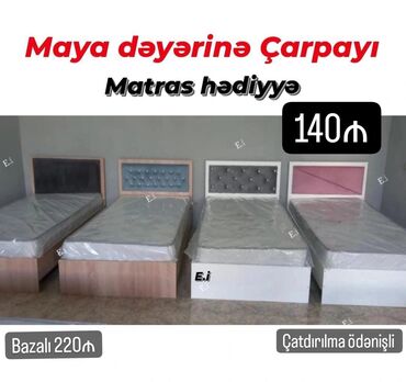 Çarpayılar: Təknəfərlik çarpayı, Bazasız, Matras ilə