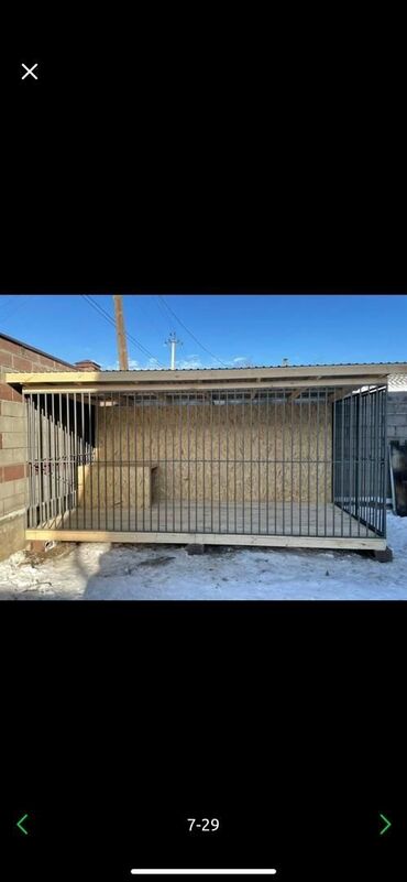 Зоотовары: Вольер, итке уя, домики для собак, клетки,квартирные вольеры — 19