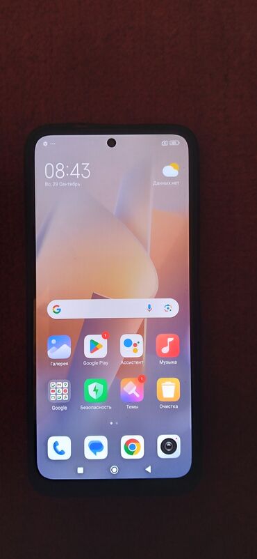 kamerasi: Xiaomi Redmi Note 11, 128 GB, rəng - Göy, 
 İki sim kartlı, Face ID, Sensor