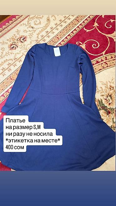 Водолазки: Водолазка, Трикотаж — 6