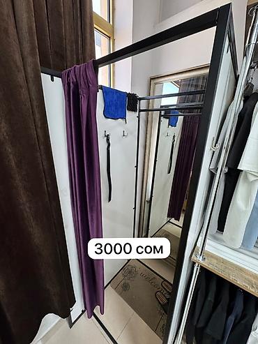 Торговое оборудование: Торговое оборудование для магазина одежды / бутика. В комплекте — 5