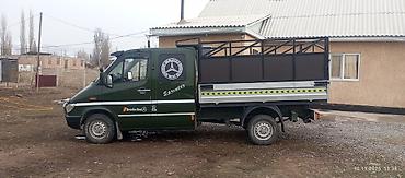 f80 m3: Грузовик, Mercedes-Benz, Стандарт, 3 т, Б/у — 5
