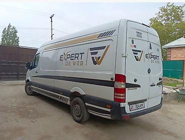 sprinter 2 2: Легкий грузовик, Mercedes-Benz, Стандарт, 3 т, Б/у — 6