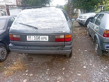e53 amg: Volkswagen Passat Variant: 1989 г., 1.8 л, Механика, Бензин, Универсал — 3
