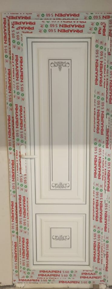 Plastik pəncərələr: Şəbəkəli̇ plasti̇k qapi pəncərə. Hazır və si̇fari̇şlə — 25