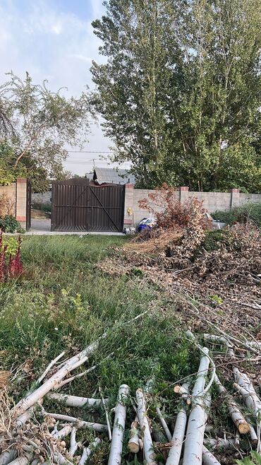 Продажа участков: 5 соток, Для строительства, Красная книга, Договор купли-продажи