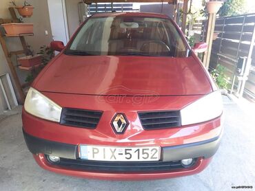 Οχήματα: Renault Megane: 1.6 l. | 2004 έ. 130000 km. Λιμουζίνα