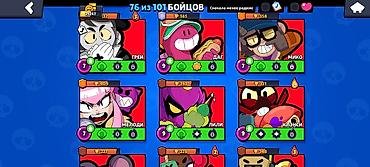 Kubiklər: Kubiklər — 10