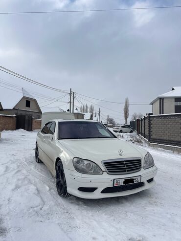 jac j7 цена бишкек: Mercedes-Benz S-Class: 2003 г., 5 л, Автомат, Бензин, Седан