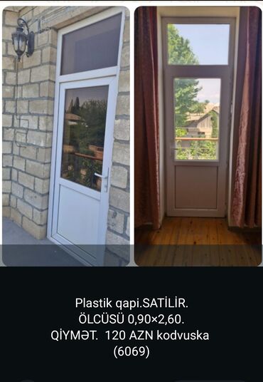 ремонт генератор: Digər tikinti materialları