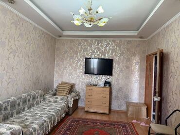 без хозяин квартира берилет дордой: Подселю к себе чистоплотную девушку без вредных привычек. Квартира