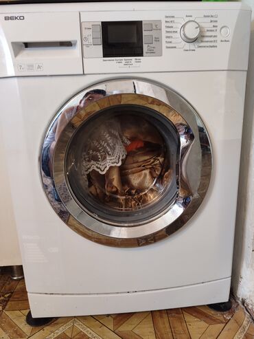 помпа на стиральную машину: Стиральная машина Beko, Б/у, Автомат, До 7 кг