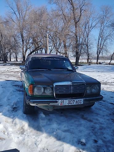 магнитола е39 штатная: Mercedes-Benz W123: 1984 г., 2.4 л, Механика, Дизель, Седан — 1