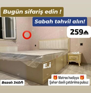 2 nəfərlik taxt döşəyi: Yeni, İkinəfərlik çarpayı, Matras ilə