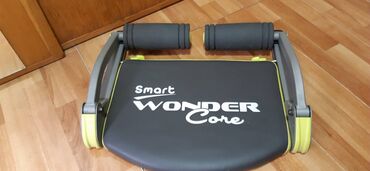 prsluci za plivanje za decu: Sprava za vežbanje smart wonder core, nekorišceno
