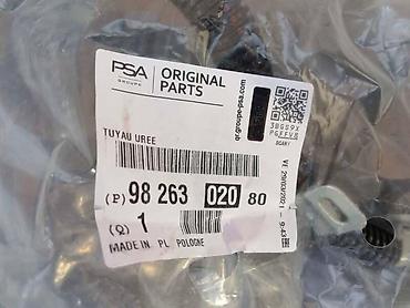 ferrex kompresor 50l: CREVO ZA ADD BLUE ZA CITROEN C4 CACTUS | Crevo za Add Blue za — 3