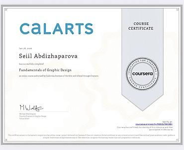 Графические дизайнеры: Графический дизайнер. 33 — 27