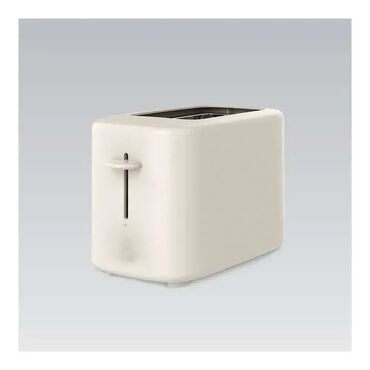 iphone 13 pro polovan cene: Brand: Maestro Model: MAESTRO MR700 – Toster Cena: 2650 Opis