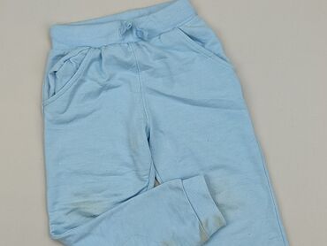 letnie sukienki długie w kwiaty: Sweatpants, SinSay, 4-5 years, 104/110, condition - Good