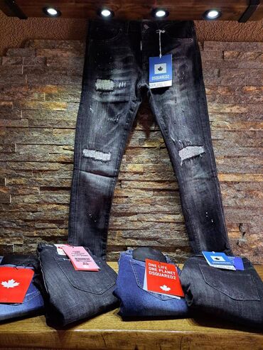 čizme novi sad: Dsquared farmerke 30-36