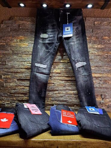 kako prosiriti farmerke u struku: Jeans