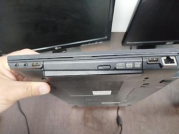 Ноутбуки Lenovo: Офисный — 3