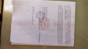 Продажа участков: 9 соток, Для бизнеса, Красная книга at lalafo.kg — 2 Продажа участков: 9 соток, Для бизнеса, Красная книга — 2