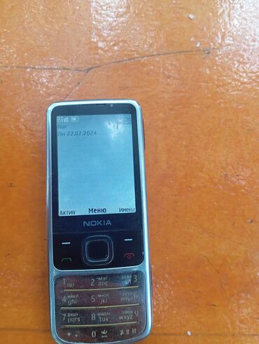 nokia 7260: Nokia 6700 Slide, 4 GB, rəng - Boz, Düyməli