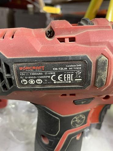 drill: Аккумуляторная дрель-шуруповерт WORCRAFT CD-12LiA Основные — 1