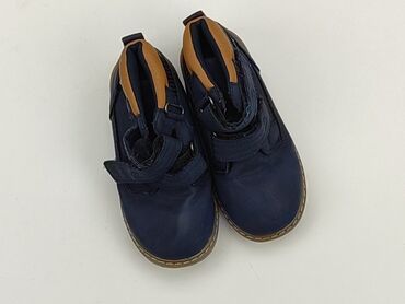 High boots: High boots 27, Used