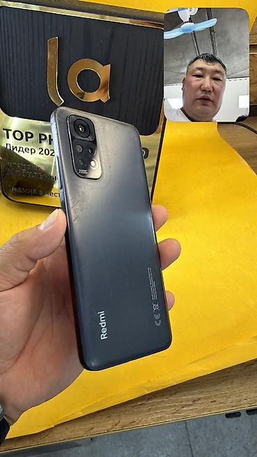 iphone x 64: Redmi, Redmi Note 11, Б/у, 128 ГБ, 2 SIM — 8