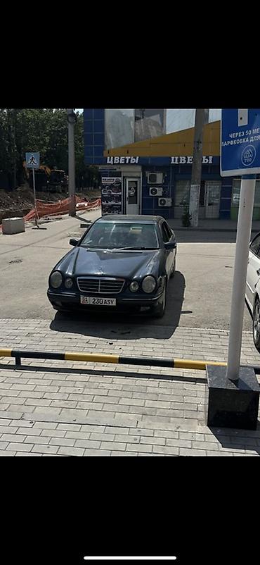 x class: Mercedes-Benz E-Class: 2002 г., 2.4 л, Автомат, Бензин, Седан — 3