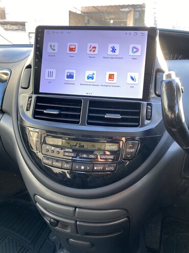 Toyota: Toyota Estima: 2003 г., 2.4 л, Автомат, Бензин, Минивэн — 7