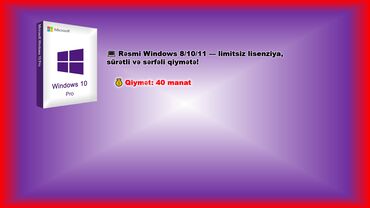 Аксессуары для ПК: Windows Pro / Home Aktivləşdirilməsi - Limitsiz Lisenziya (8/10/11) 💰
