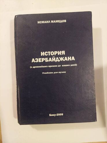 нижелла микс как принимать: Müxtəlif tarix kitabları. Kitabların qiymətləri müxtəlifdir. Votsapa
