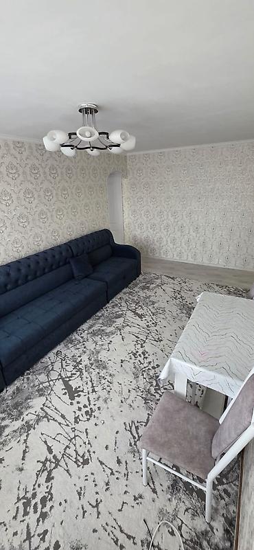 квартира чортекова: 🚨 СРОЧНО СДАЁТСЯ 3-КОМНАТНАЯ КВАРТИРА! 🏠 Сдаётся просторная и уютная — 2