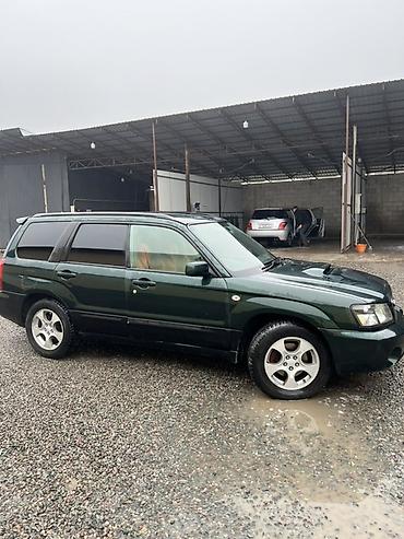 тез арада: Subaru Forester: 2003 г., Автомат, Бензин, Жол тандабас — 2