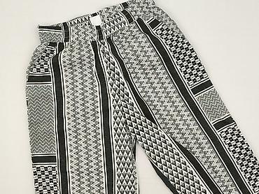 worldbox buty: Vero Moda, Spodnie materiałowe damskie, rozmiar S — 1