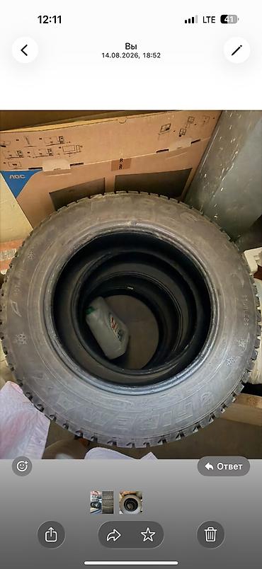 Продаю зимние шины 235/60 R18 В отличном состоянии, практически