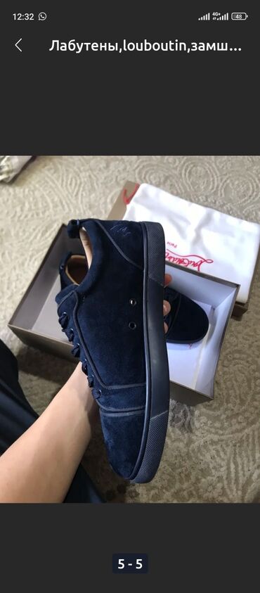 Кроссовки и спортивная обувь: Мужские кроссовки, 43, Christian Louboutin, Б/у, цвет - Синий, Платная доставка