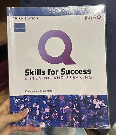 парная одежда: Учебники по английскому языку Oxford Q: Skills for Success, Third — 1