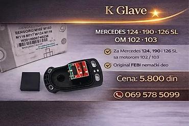karburator tomos automatik: SENZOR K GLAVE POTENCIOMETAR MERCEDES 124 19 SL | Potenciometar k — 4