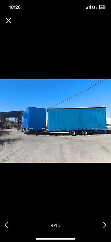 Тягачи: Тягач, DAF, 2018 г., Тентованный — 14