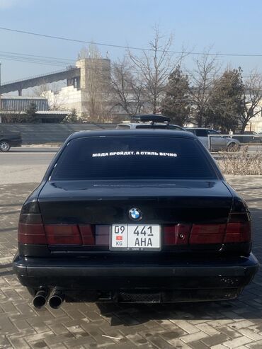 BMW: BMW 7 series: 1991 г., 2.5 л, Седан — 7