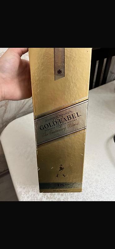 distillə: Məhsul: Johnnie Walker Gold Label “The Centenary Blend” – 18 il Tip — 3