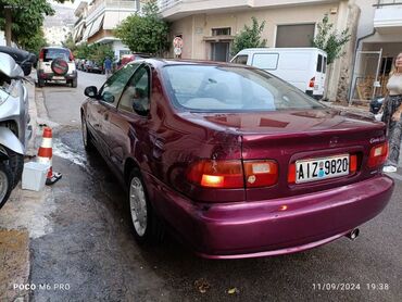 Honda: Honda Civic: 1.5 l. | 1994 έ. Κουπέ